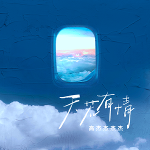 欧美色偷偷亚洲天堂bt
