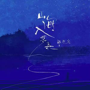 欧美色偷偷亚洲天堂bt
