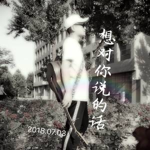 欧美色偷偷亚洲天堂bt
