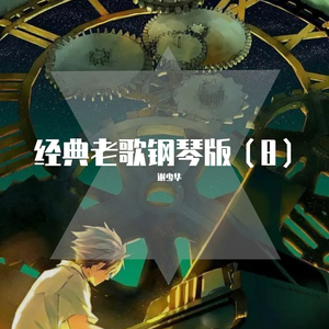 欧美色偷偷亚洲天堂bt
