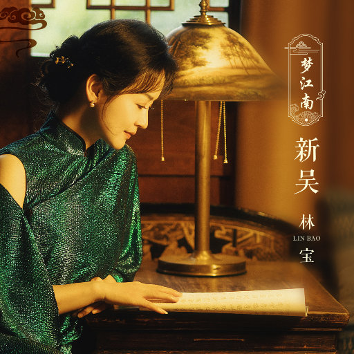 欧美色偷偷亚洲天堂bt
